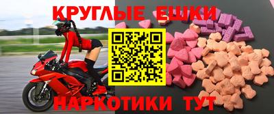 метадон Балахна