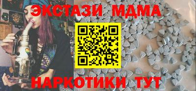 jwh Балаково