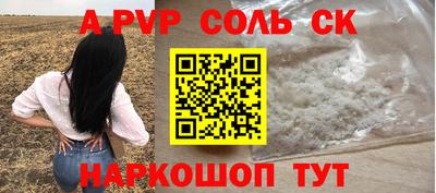MDMA Premium VHQ Волжск