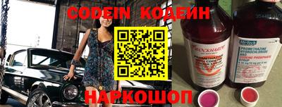 jwh Балаково