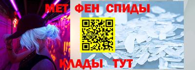 СК Балашиха