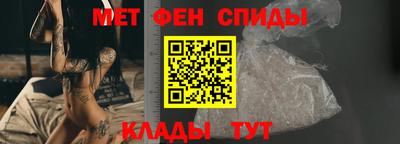 молекула духа Дубна
