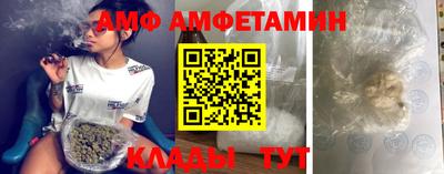 jwh Балаково