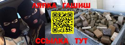 круглые Волгодонск
