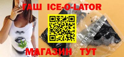 jwh Балаково