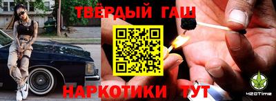 MDMA Premium VHQ Волжск