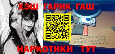 jwh Балаково