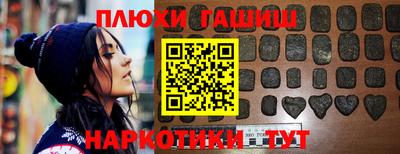 СК Балашиха