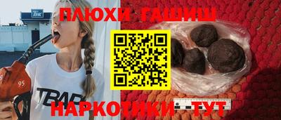 MDMA Premium VHQ Волжск
