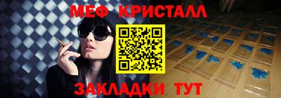 MDMA Premium VHQ Волжск