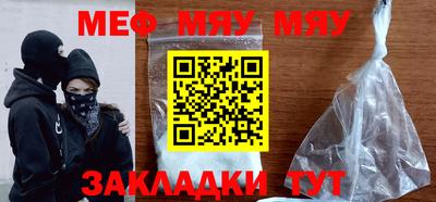 MDMA Premium VHQ Волжск