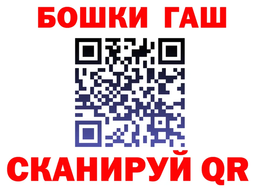 МЕФ VHQ ТОР мориарти KRAKEN Екатеринбург