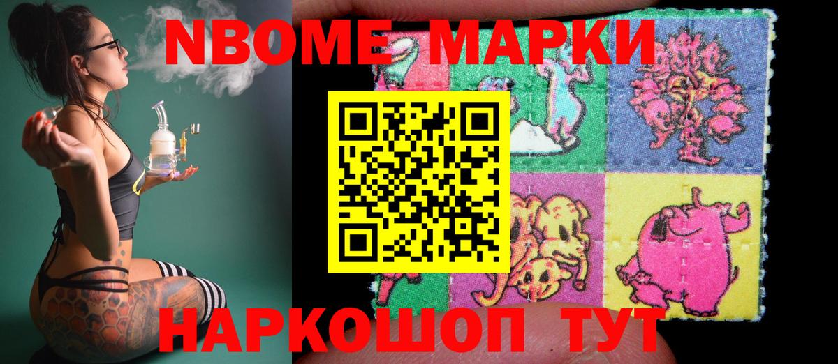 ЛСД экстази кислота  Екатеринбург  LSD-25 экстази кислота 