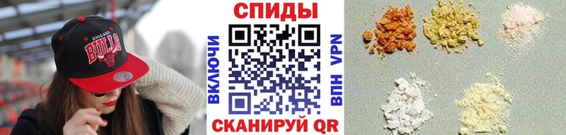 площадка какой сайт  Екатеринбург  Первитин винт 