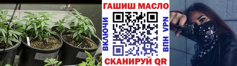 Дистиллят ТГК вейп  KRAKEN как зайти  Екатеринбург 