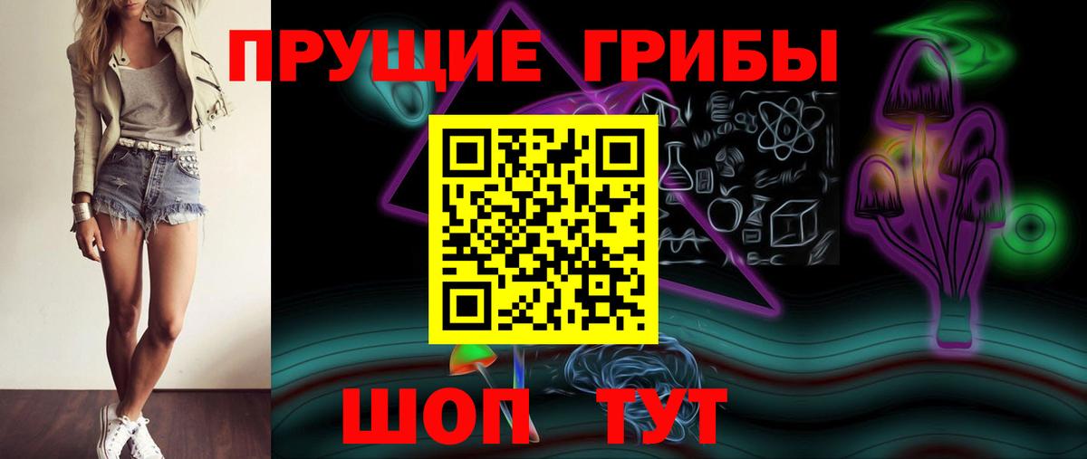 ГАШ  Вход с VPN  Марихуана  Екатеринбург  Меф   МЕФ  Кокаин 